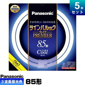 pi\jbN FHD85ECW/LF3 cCpbN v~Au 85` g_pd ی` 3g` F [5{][1{5109.6~][Zbgi]