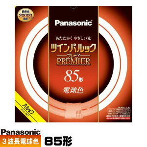 pi\jbN FHD85EL/LF3 cCpbN v~Au 85` g_pd ی` 3g` dF
