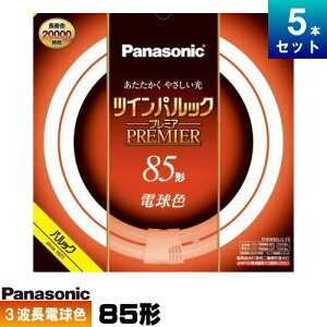 pi\jbN FHD85EL/LF3 cCpbN v~Au 85` g_pd ی` 3g` dF [5{][1{5109.6~][Zbgi]