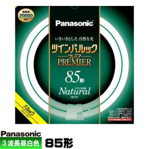 pi\jbN FHD85ENW/LF3 cCpbN v~Au 85` g_pd ی` i`F(3g` F)