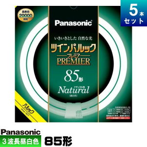 pi\jbN FHD85ENW/LF3 cCpbN v~Au 85` g_pd ی` 3g` F [5{][1{4372~][Zbgi]