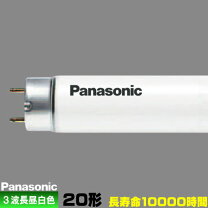 楽天市場】fl20ss enw 18hの通販