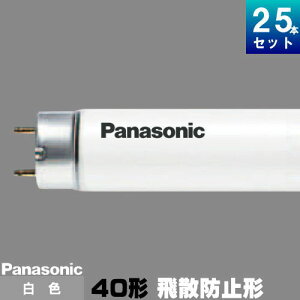 ([J[݌Ɍ)pi\jbN FLR40SEW/M-XEPRF3  u u uv F [25{][1{3200~][Zbgi] sbg`
