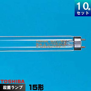 ���� GL-15 �E�ۃ����v 15W [10�{��][1�{������2309.9�~][�Z�b�g���i] GL15