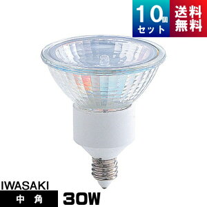  JDR110V30WUV/MK/H3/E11 _CNnQ [10] [11546.6~] p E11 AC _CNN[nQplus 50W`