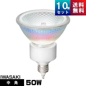  JDR110V50WUV/MK/H3/E11 _CNnQ [10] [11609~] p E11` AC _CNN[nQplus 75W`