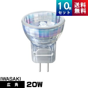 ��� JR12V20WUV/WK2GU �_�C�N���n���Q�� ����GU4 �L�p �~���[�a25mm �A�C �_�C�N���N�[���n���Q�� 12V�p[10��][1������1499.9�~]
