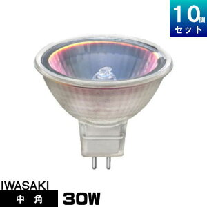 ��� JR12V30WUV/MK5/HA3 �_�C�N���n���Q�� ���p GU5.3�����` �A�C �_�C�N���N�[���n���Q��plus 12V�p[10��] [1������2507.9�~]