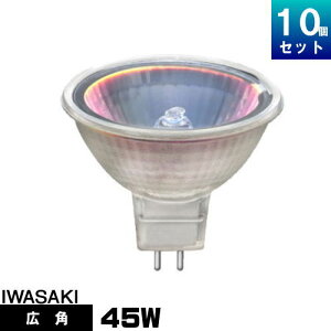 ��� JR12V45WUV/WK5/HA3 �_�C�N���n���Q�� �L�p GU5.3�����` �A�C �_�C�N���N�[���n���Q��plus 12V�p[10��] [1������2298.9�~]