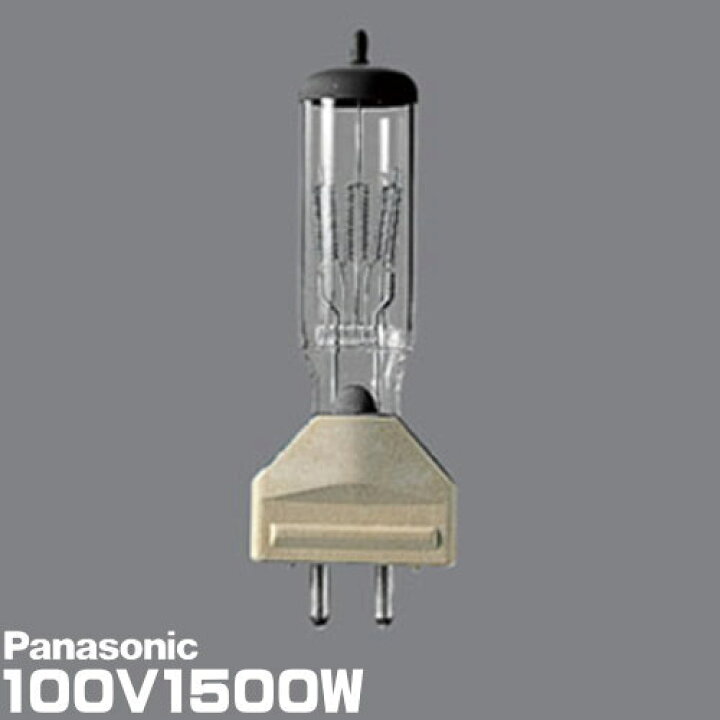 楽天市場】パナソニック JP100V1500WB/G-3 スタジオ用ハロゲン電球 
