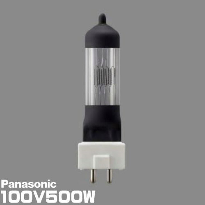 楽天市場】パナソニック JP100V500WC/G-5N スタジオ用ハロゲン電球 