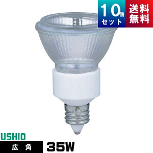 �E�V�I JDR110V35WLW/K3 �_�C�N���n���Q�� �L�p E11�����` �~���[�a35mm �_�C�N���C�b�N�~���[�t�n���Q�������v 110V�p[10��] [1������3133�~]