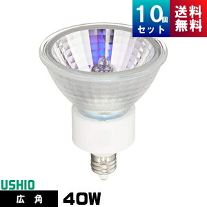 �E�V�I JDR110V40WLW/KUV-H �_�C�N���n���Q�� �L�p E11�����` �~���[�a50mm �_�C�N���C�b�N�~���[�t�n���Q�������v 110V�p[10��] [1������1688.7�~]