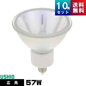 �E�V�I JDR110V57WLW/K7UV-H �_�C�N���n���Q�� �L�p E11�����` �~���[�a70mm �_�C�N���C�b�N�~���[�t�n���Q�������v 110V�p[10��] [1������3287�~]