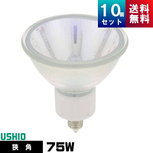 �E�V�I JDR110V75WLN/K7UV-H �_�C�N���n���Q�� ���p E11�����` �~���[�a70mm �_�C�N���C�b�N�~���[�t�n���Q�������v 110V�p[10��] [1������2977.2�~]