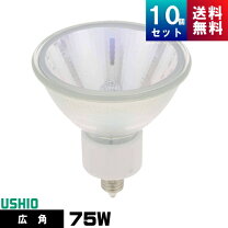 楽天市場】jdr110v75wlw／k7uv－h[jdr110v75wlwk7uvh]ダイクロハロゲン 