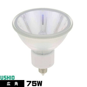 ウシオライティング JDRφ70 省電力タイプ UVカット JDR110V75WLW/K7UV 