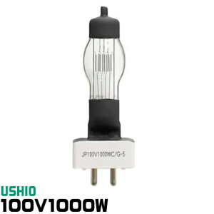 EVI JP100V1000WC/G-5/U/UPI X^WIpnQv 24000lm 3200K  GX16 pi\jbN JP100V1000WC/G-5 Ɠi