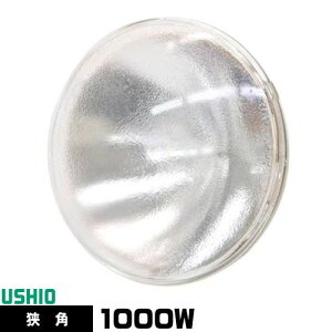 EVI JP100V1000WC/N/S6/E V[hr[ nQv PAR64 JP^Cv p dF 3200K 210000cd