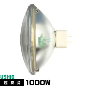 EVI JP100V1000WC/VN/S6/E V[hr[ nQv PAR64 JP^Cv p dF 3200K 300000cd