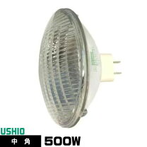 楽天市場】ウシオ ハロゲンランプ 100v 500wの通販
