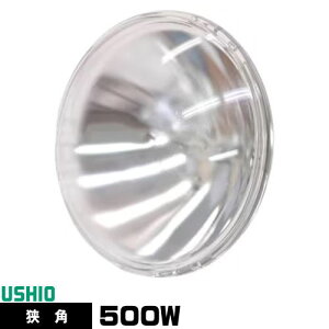 EVI JP100V500WC/N/S5/M V[hr[ nQv PAR56 JP^Cv p dF 3200K 200000cd