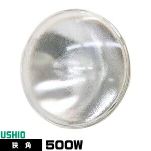 EVI JP100V500WC/N/S6/E V[hr[ nQv PAR64 JP^Cv p dF 3200K 2200000cd