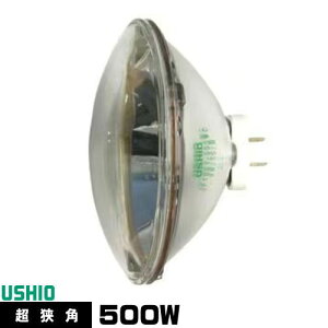 EVI JP100V500WC/VN/S5/M V[hr[ nQv PAR56 JP^Cv p dF 3200K 260000cd