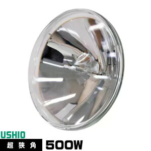 EVI JP100V500WC/VN/S6/E V[hr[ nQv PAR64 JP^Cv p dF 3200K 400000cd