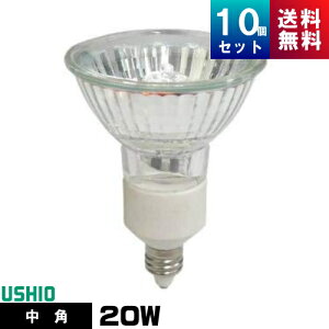 �E�V�I JR12V20WLM/K3/EZ-H �_�C�N���n���Q�� ���p EZ10�����` �~���[�a35mm �_�C�N���C�b�N�~���[�t�n���Q�������v 12V�p[10��] [1������2242�~]