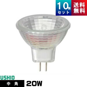 �E�V�I JR12V20WLM/K3-H �_�C�N���n���Q�� ���p GZ4�����` �~���[�a35mm �_�C�N���C�b�N�~���[�t�n���Q�������v 12V�p[10��] [1������2033�~]