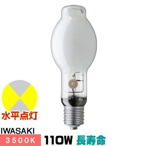  M110FCLSH-WW/BH Z~bN^nChv FECZNXG[XEX gU` BH` E39