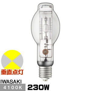 ��� M230CELSP2-W/BUD �Z���~�b�N���^���n���C�h�����v FEC�Z�����N�X�G�[�XPRO2 �����` �����_���`