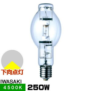 岩崎電気 FECマルチハイエースH M250LSH2/BUS (電球・蛍光灯) 価格比較 