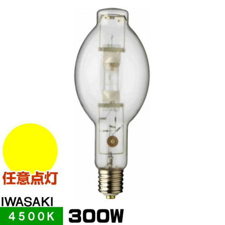 93%以上節約 パナソニック MF400L VHSC N MF400LVHSCN 400W形 蛍光型 口金E39 マルチハロゲン灯 alice.com.ve 93%以上節約 パナソニック MF400L VHSC N MF400LVHSCN 400W形 蛍光型 口金E39 マルチハロゲン灯 alice.com.ve