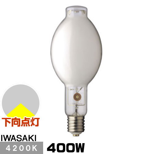 岩崎電気 FECマルチハイエースH MF400LSH2/BUS (電球・蛍光灯) 価格