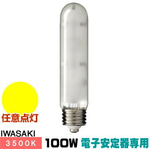  MT100FCE-WW/S Z~bN^nChv ZNX gU` F E26