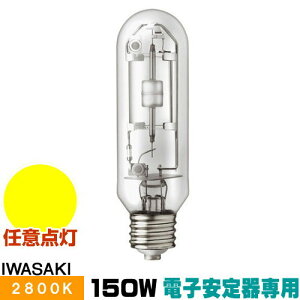  MT150CE-L/S Z~bN^nChv ZNX dqp ` gF E26