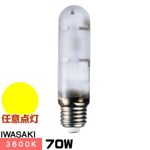  MT70FCE-NR/S-2 Z~bN^nChv ZNX gU` i`bhF E26