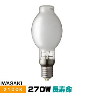岩崎電気 FECツインサンルクスエース NH270FTW-LS (電球・蛍光灯) 価格 