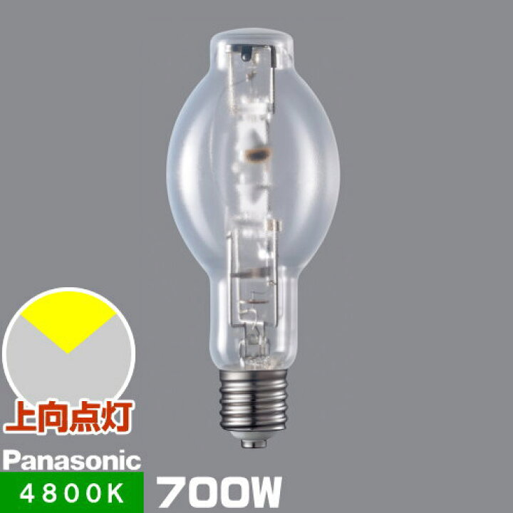楽天市場】(メーカー在庫限り)パナソニック M700L/BDSC/N マルチ 