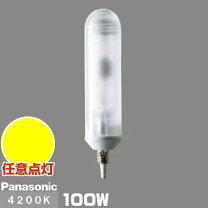 楽天市場】mt100fce－w－euaの通販