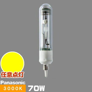 ([J[݌Ɍ)pi\jbN MT70CE-LW-EU/N Z~bN^nChv (`ԁFMT70CE-LW-EUA) Z^v~AS