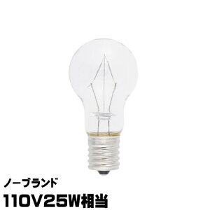 m[uh KR110V22W ~jNvgd 25` 110V E17 NA[1]