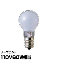 楽天市場】東芝 ミニクリプトン電球 kr110v54w 60w形 e17口金の通販