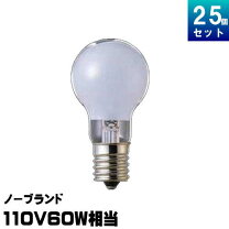 楽天市場】電球 東芝 kr110v54wの通販