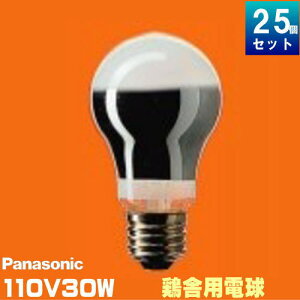 �p�i�\�j�b�N K-RK110V30W/D �{�ɗp�d�� 40�` �z���C�g ����E26 [25��][1������335.8�~] �̗��p �u���C���[�p