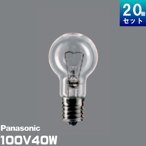 パナソニック LDS100V36W･C･K ミニクリプトン電球 40形 100V E17 クリア[20個入][1個あたり149円] | ライズラン