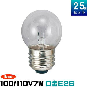 ���m���C�e�b�N GC100/110V7WG40E26/TC �~�j�{�[���� 7W�` �N���A �{�[���a40mm ����E26 [25��][1������159.16�~]