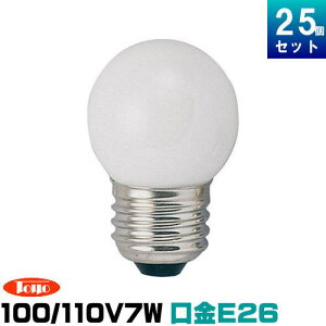���m���C�e�b�N GW100/110V7WG40E26/TC �~�j�{�[���� 7W�` �z���C�g �{�[���a40mm ����E26 [25��][1������255.64�~]